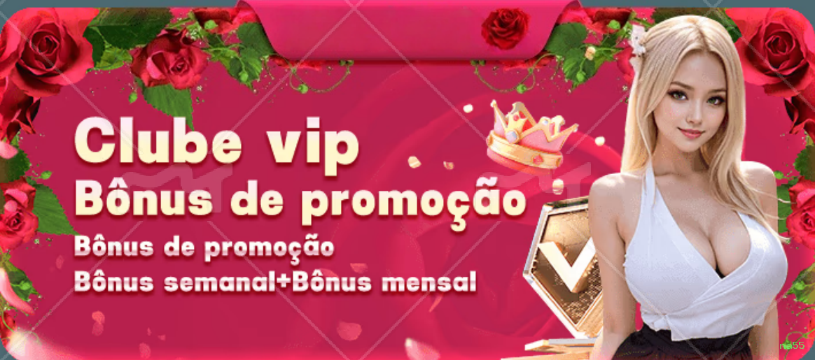 Login na55